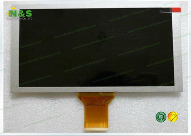 フラット パネル普通白い 8.0 インチ Chimei Lcd 数字 LCD 表示の反光沢のある表面 Q08009-602
