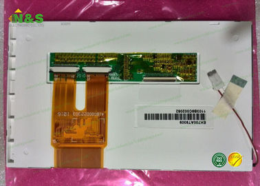 温度の Chimei 広い LCD モジュール、7.0&quot; LED のバックライトのモニター LW700AT9309