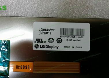 防眩Si 5.0のインチ500のCD/mの² LG LCDのパネルの高い光LD050WV1- SP01