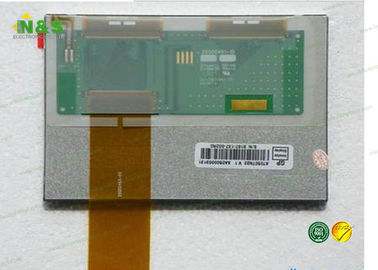 AT050TN22 V.1 5.0インチのInnolux LCDのパネル、電子工学フラット パネルlcdのモニター