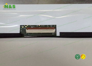 Chimei KD079D1-35NA - A1 9.0のインチのの高さの決断のモニター198×111.696 mmの作用面積