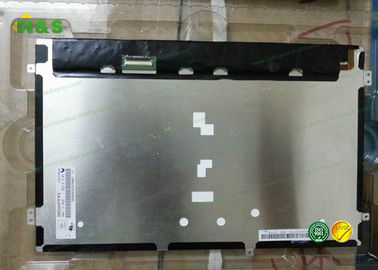 LCDはHSD101PWW2-A01 10.1インチ216.96×135.6 mmの作用面積にパネルをはめます