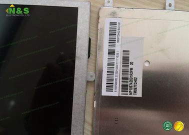 9.7インチのTianma LCDの表示、TM097TDH05小さいタッチ画面のモニター