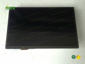 高い明るさC070VW02 V1 7.0のインチAUO LCDの表示パネル