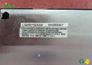 LQ065Y5DG02 144×78.24 mmの作用面積の普通白いシャープLCDのフラット スクリーン