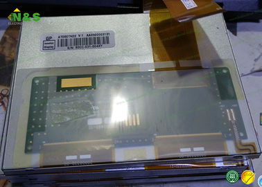 AT050TN22普通白いLCM 5のインチlcdスクリーン640×480 101.568×76.176 mmの作用面積