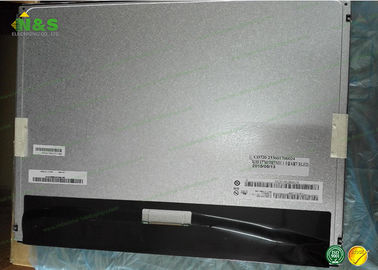 M170ETN01.1 17.0インチ デスクトップのモニターのための防眩Lcdスクリーンの取り替え1280×1024