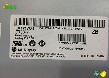 タイプlg lcdの表示パネル、LM171WX3-TLC2 hd LCDの表示を17.1インチ美化して下さい