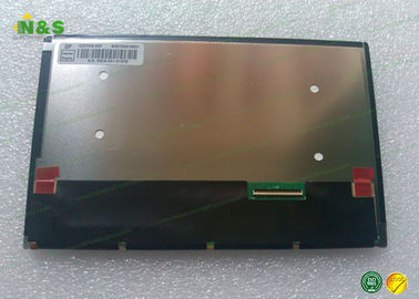 HJ070IA-02F Innolux LCDのパネルのInnolux 7.0のインチLCM 1280×800 350の800:1 16.7M WLED LVDS