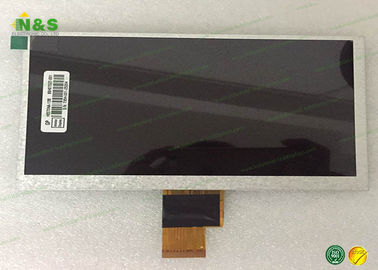インチ普通白いHJ070NA-13B Innolux LCDのパネルInnolux 7.0 153.6×90 mmと