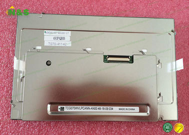 産業LCDはTCG070WVLQEPNN-AN00 Kyocera TCG070WVLQEPNN-AN20 7.0inchのパネルを表示します