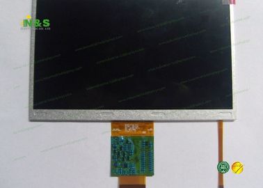 普通白いLB070WV6-TD08 LG LCDのパネル/防眩7.0インチのタブレットLCDのパネル