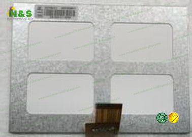 TM070RDH01 7.0インチのTianma LCDの表示、産業lcdのパネル