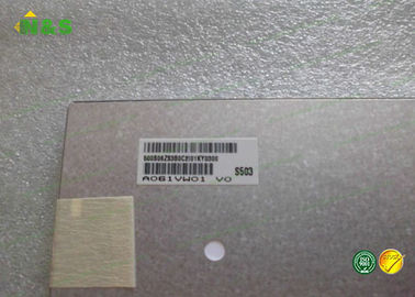 A061VW01 V0 6.1のインチAUO LCDのパネル149×82.9 mmの輪郭700/1つの対照の比率