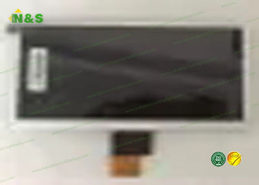 AT070TNA2 V.1小さい色LCDの表示7.0インチ、堅いコーティング