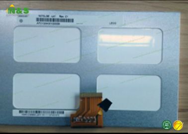 Innolux LCDのパネルP070BAG-CM1 7.0のインチ154.214×85.92 mmの作用面積164.9×100×5.1 mmの輪郭