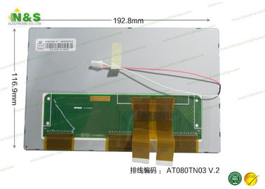 AT080TN03 V.2 Innolux LCDのパネル、車のためのWVGA自動車LCDの表示