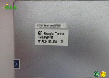 デジタルTM070SDH01 SVGA tft LCDの表示モジュールの400/1C/R堅いコーティング