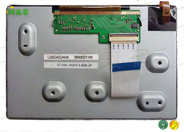 5.8のインチLQ058T5DG30の鋭い取り替えlcdのパネル128.4×70.92 mmの作用面積