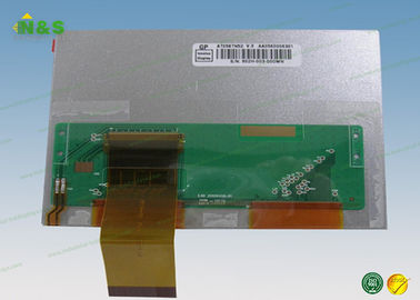 AT056TN52 V.3 5.6のインチ200のInnolux LCDのパネル、防眩デジタル カメラlcdスクリーン
