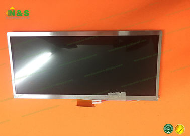 普通白いA070FW03 V6 AUO LCDのパネル154.08×86.58 mmの作用面積の7.0インチ
