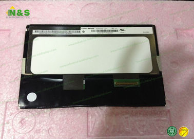 堅いコーティングN070ICG-L21 149.76×93.6 mmの作用面積の7インチのtft LCDの表示