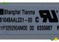 CCFL のバックライトを 10.4 インチ TIANMA 医学 LCD のスクリーン TS104SAALC01-00 に供給して下さい