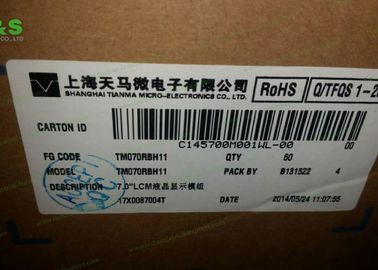 7.0インチTM070RBH11 Tianma LCDは色262K/16.2M a - Si TFT LCDのパネル--を表示します