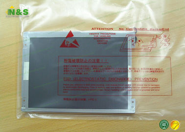 800*600産業LCDはTransmissive LTM08C351 TNを、普通白い表示します