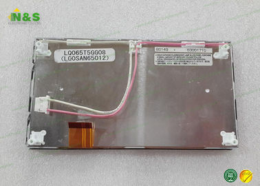 LQ065T5GG08 TransmissiveシャープLCDのパネルの高い明るさ142.56×80.73 mm