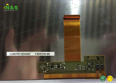 LQ070Y3DG02鋭いLCDのパネル7.0のインチLCM 800×480 280の450:1 16.7M WLED TTL