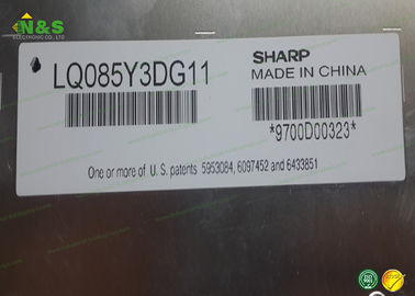 LQ085Y3DG11鋭いLCDのパネル8.5のインチLCM 800×480