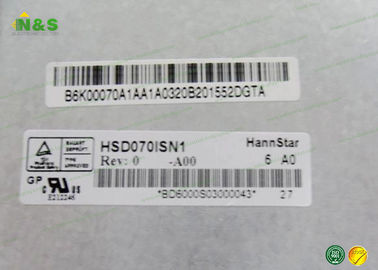 7.0インチHSD070ISN1-A00 HannStar普通白いLCMの熱いモデル