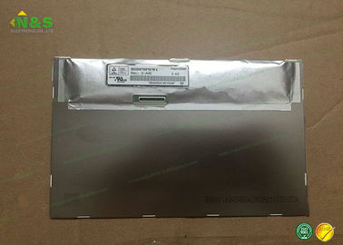 HSD070PWW1-A00 HannStar 150.72×94.2 mmの普通7.0インチの黒