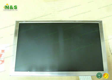 普通白いLB080WV3-A3 LGの表示176.64×99.36 mmの8.0インチ