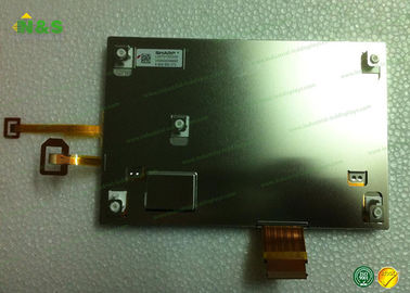 LQ070Y5DG07 7.0インチ鋭いLCDのパネル、白い縦LCD表示LCM普通