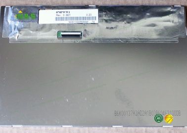 HannStar HSD070PWW1-B01産業LCDは7.0インチ161.2×105.5×4.5 mmを表示します