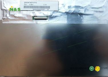 HannStar HSD070PWW1-B01産業LCDは7.0インチ161.2×105.5×4.5 mmを表示します