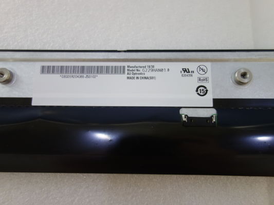G215HAN01.1 AUO LCDのパネル21.5&quot;産業医用画像処理のためのLCM